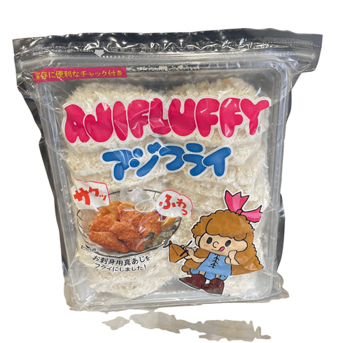 【冷凍便】冷凍アジフライ - ナショナルマート通販